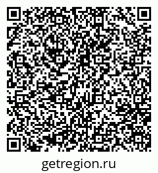 79637073174