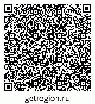 79637073192