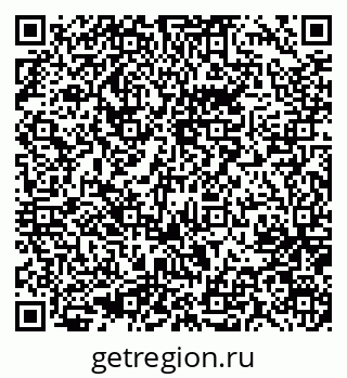 79637073194