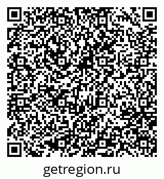79637073198
