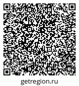 79637073200