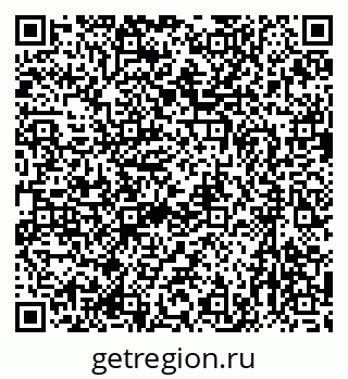 79637073242