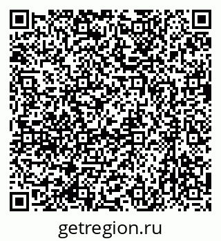 79637073244