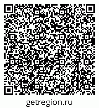 79637073245