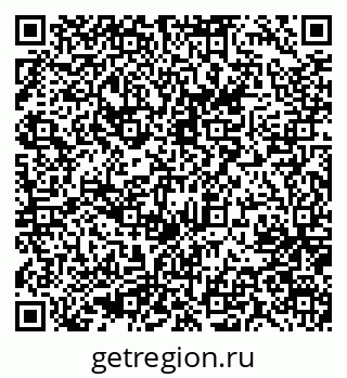 79637073254