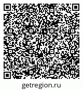 79637073259