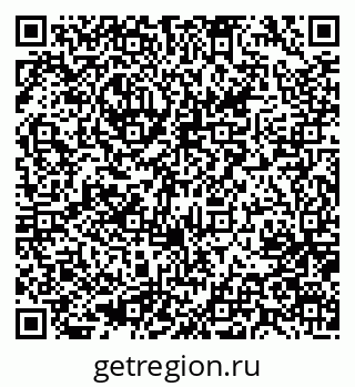 79637073261