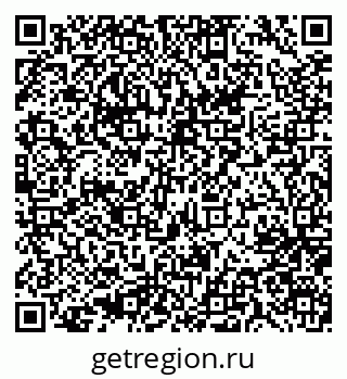 79637073262