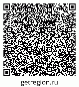 79637073286
