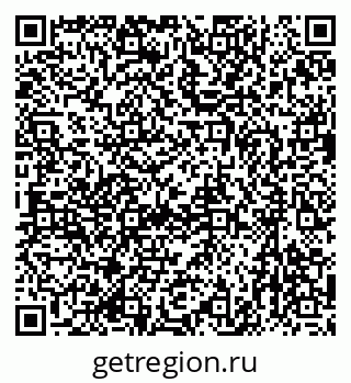 79637073297