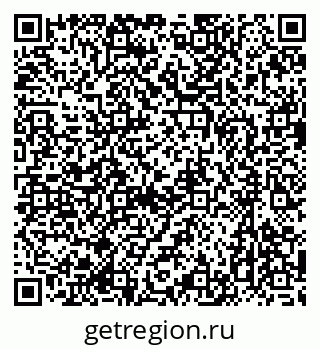 79637073300