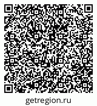 79637073387