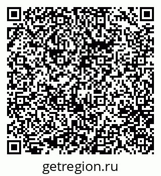 79637073486
