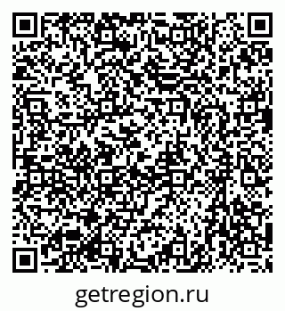 79637073487