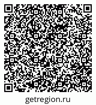 79637073489