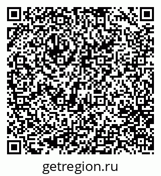 79637073490