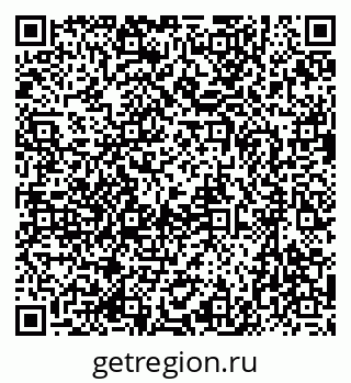 79637073534