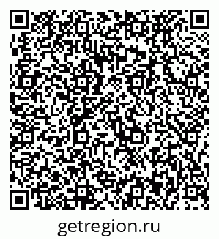 79637073850