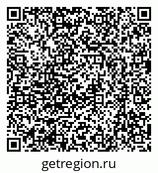 79637073865