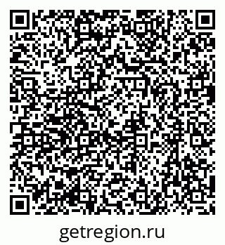79637073874