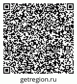 79637073888