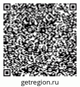 79637073900