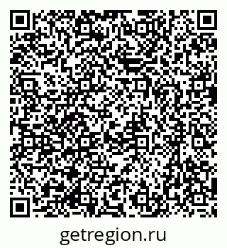 79637073920