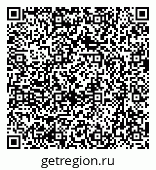 79637073970