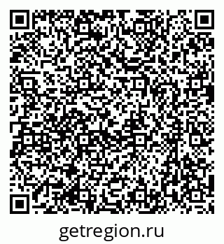 79637073981