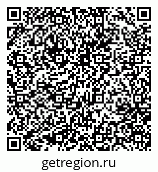 79637074001