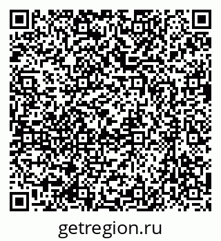 79637074005