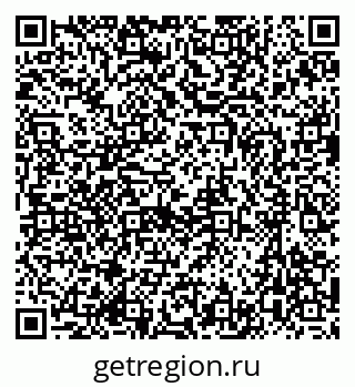79637074011