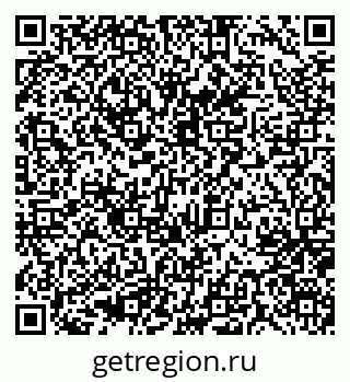 79637074014