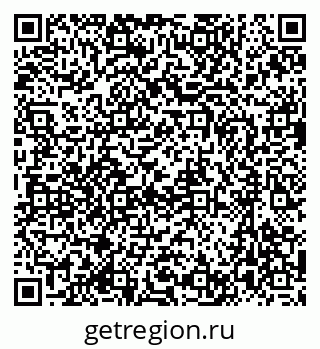 79637074019