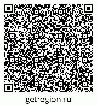 79637074079