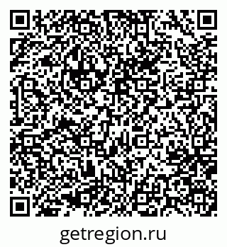 79637074121