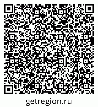 79637074130
