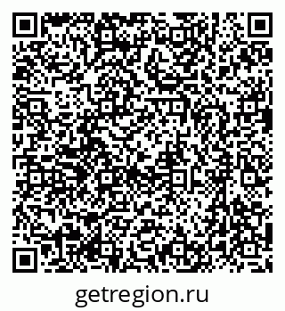 79637074138
