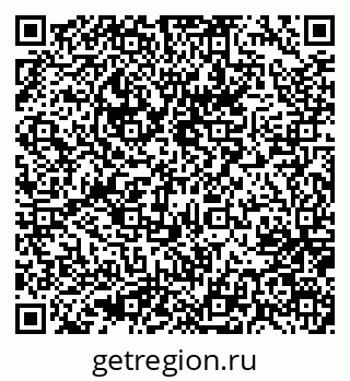 79637074139