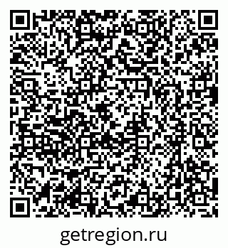 79637074140
