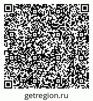 79637074143