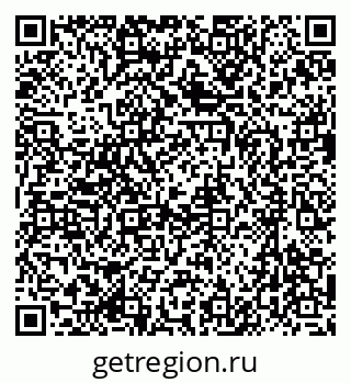 79637074145