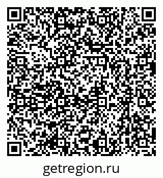 79637074172