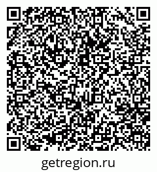 79637074190