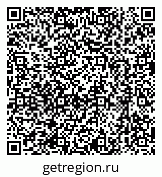 79637074192