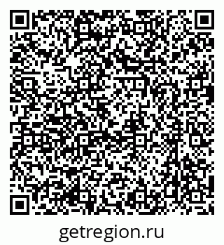 79637074200