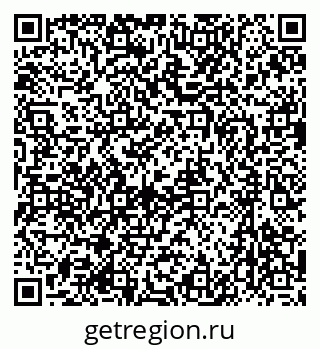 79637074245