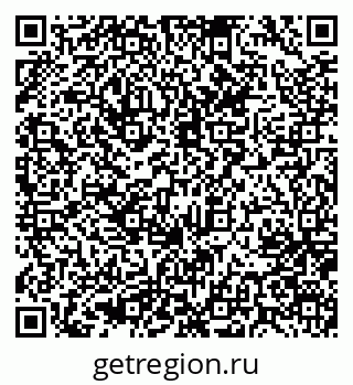 79637074261