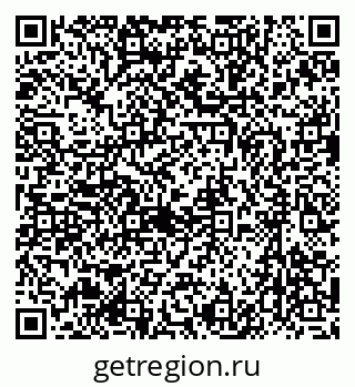 79637074275