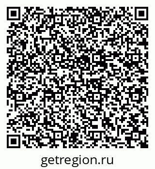 79637074288